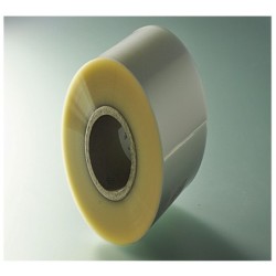 FILM DE SCELLAGE SOUDABLE 35µ 150MMX500M