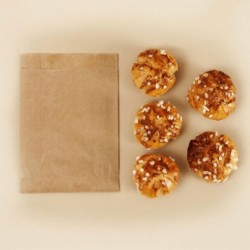 SAC VIENNOISERIE KRAFT BRUN N°1 120+50X160MM ~1000